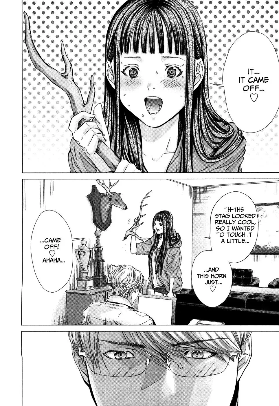 Read /Blush-DC: Hi♥mitsu chapter 28 image 17 on Lezhin