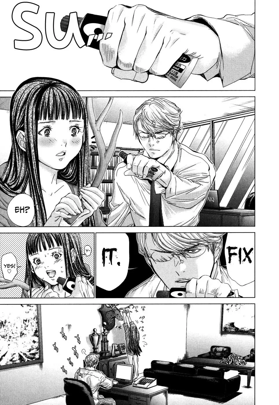 Read /Blush-DC: Hi♥mitsu chapter 28 image 20 on Lezhin