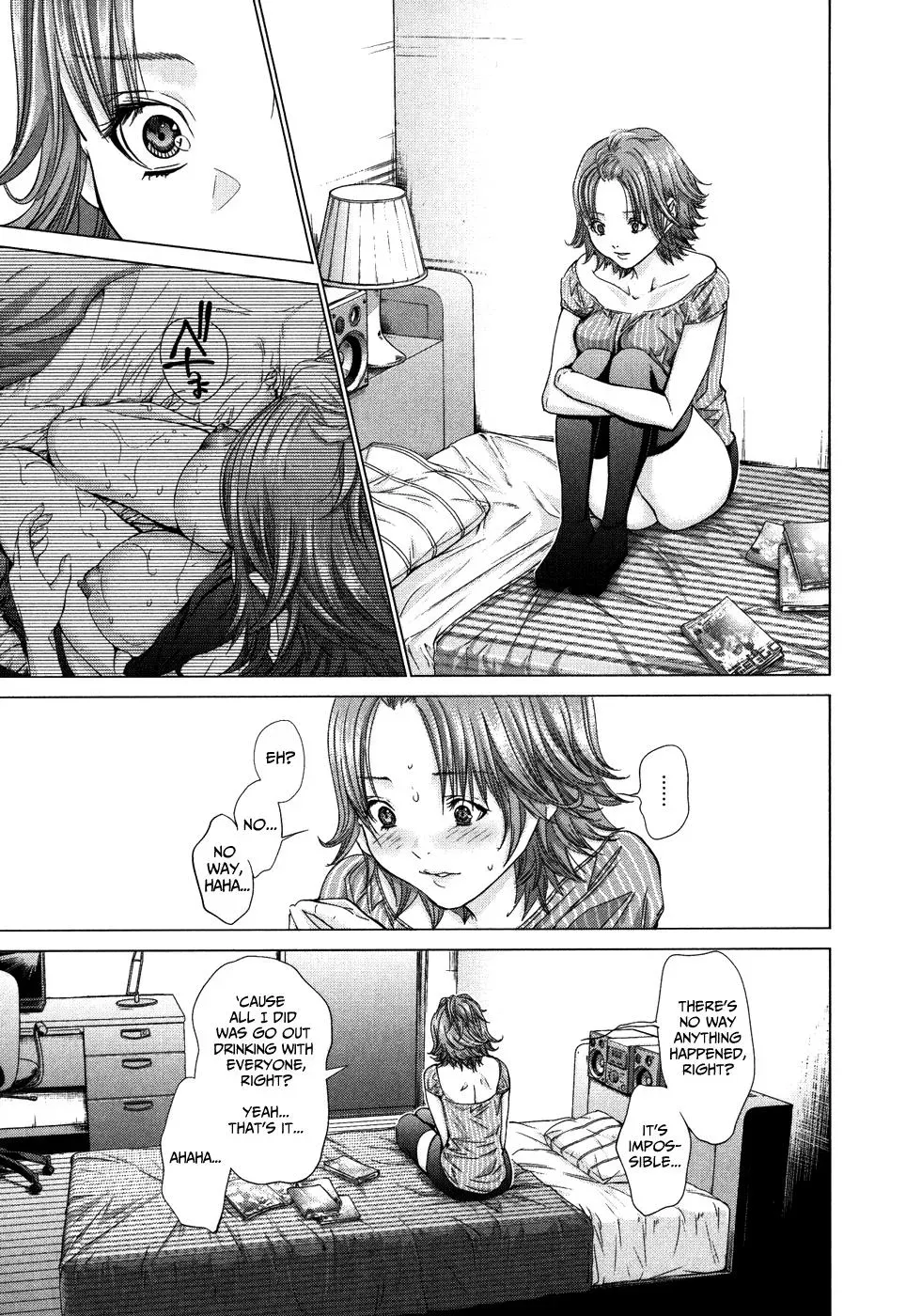 Read /Blush-DC: Hi♥mitsu chapter 28 image 22 on Lezhin