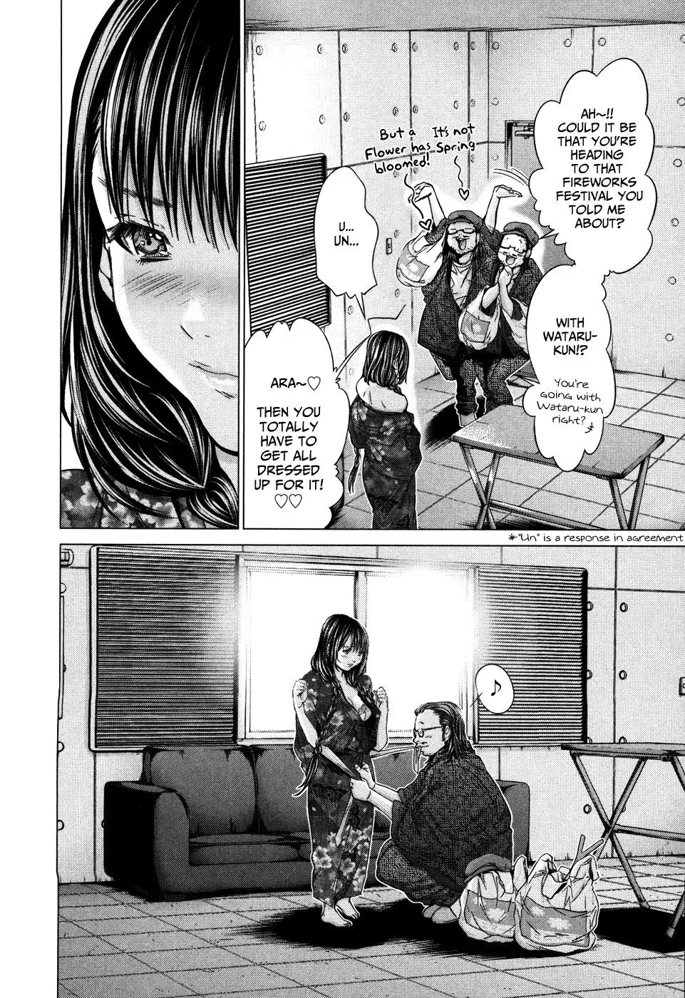 Read /Blush-DC: Hi♥mitsu chapter 28 image 25 on Lezhin