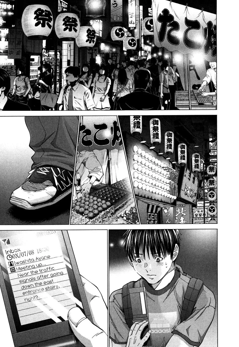Read /Blush-DC: Hi♥mitsu chapter 28 image 26 on Lezhin