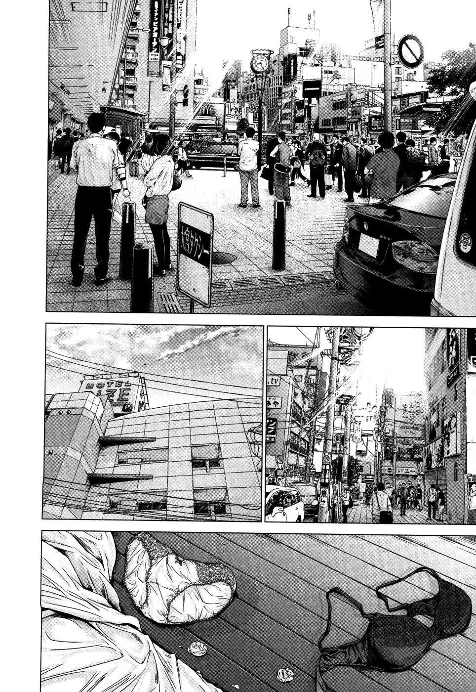 Read /Blush-DC: Hi♥mitsu chapter 28 image 3 on Lezhin
