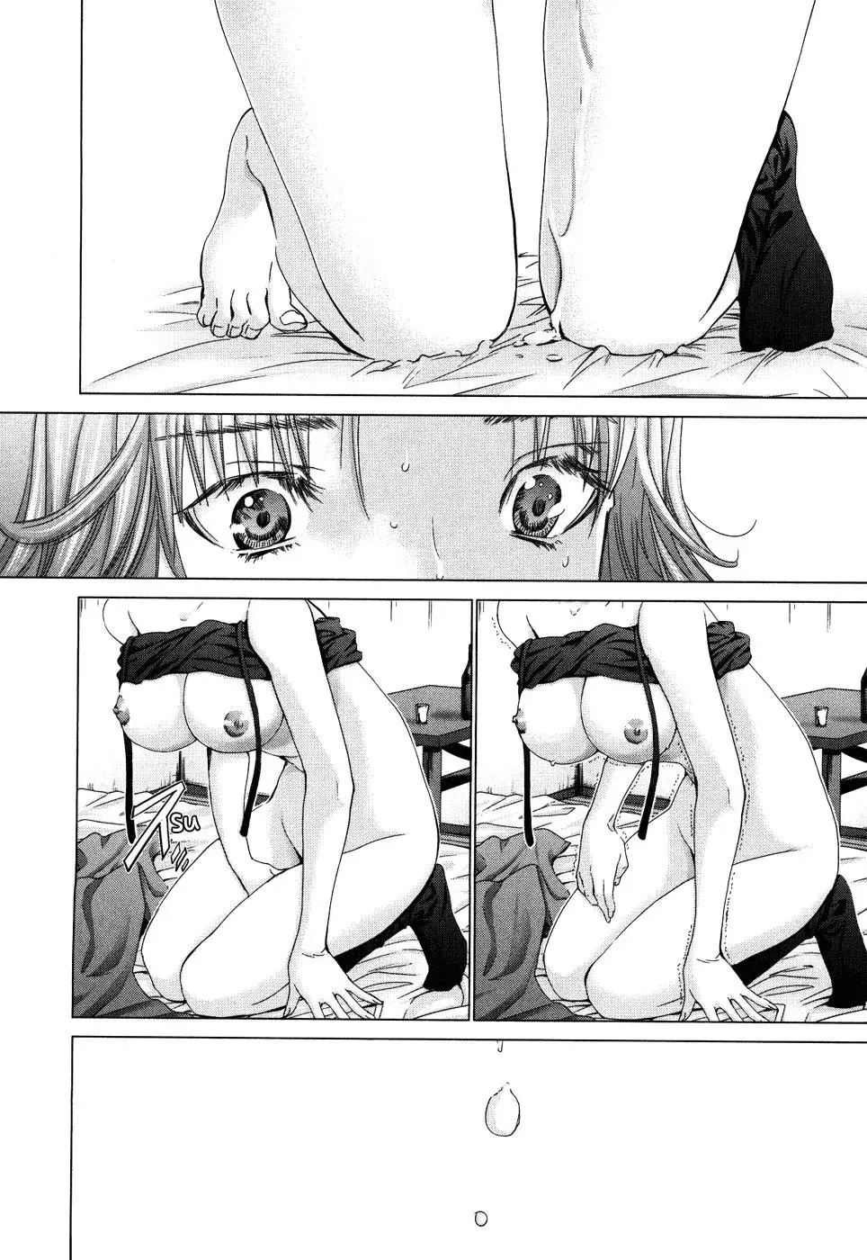 Read /Blush-DC: Hi♥mitsu chapter 28 image 7 on Lezhin