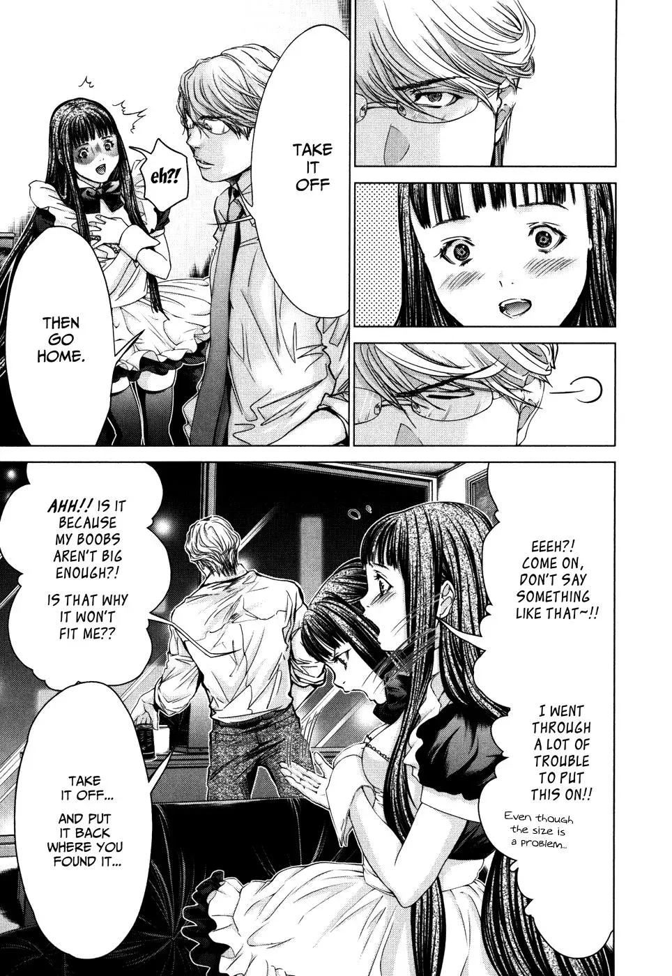 Read /Blush-DC: Hi♥mitsu chapter 29 image 12 on Lezhin