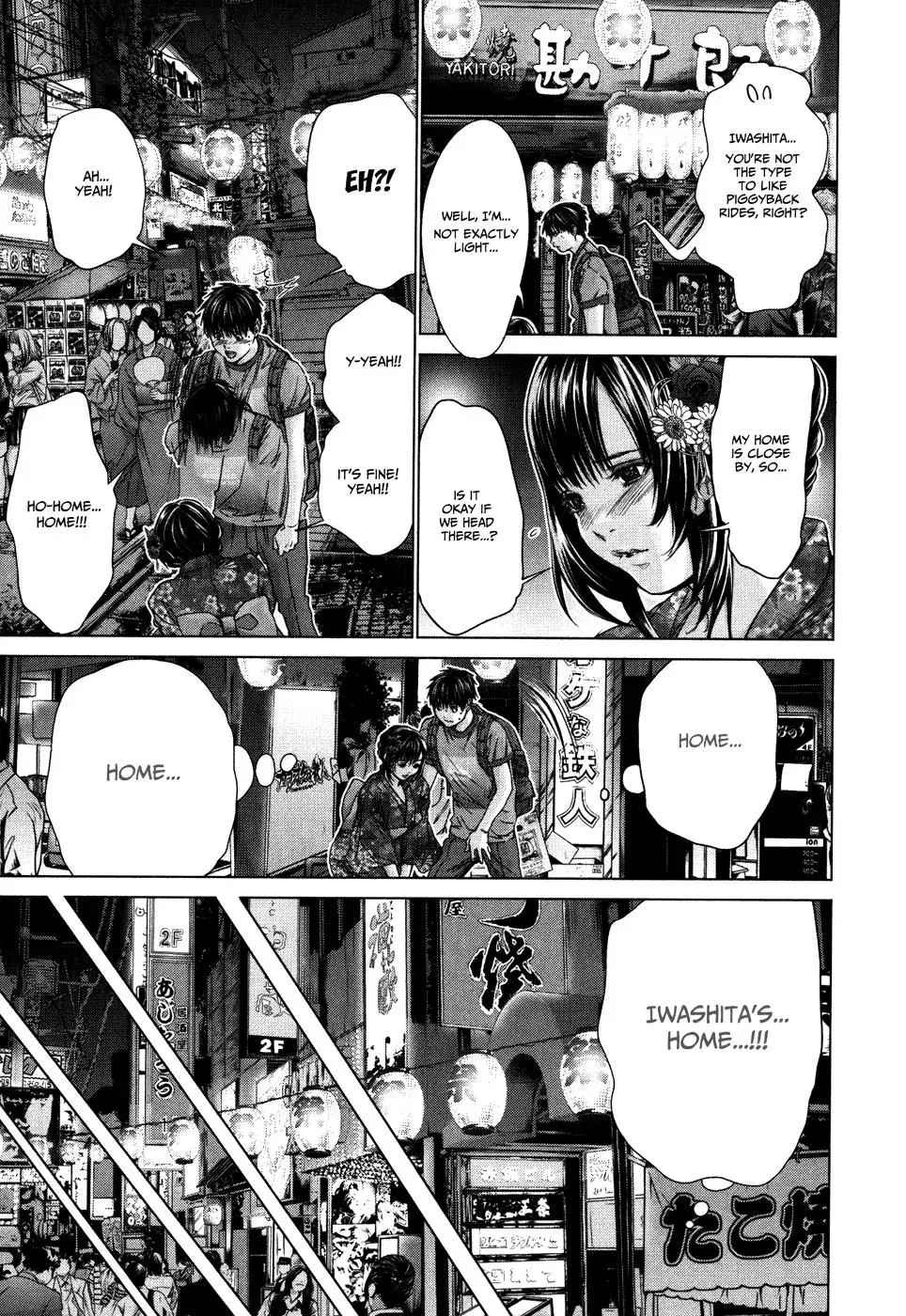 Read /Blush-DC: Hi♥mitsu chapter 29 image 18 on Lezhin