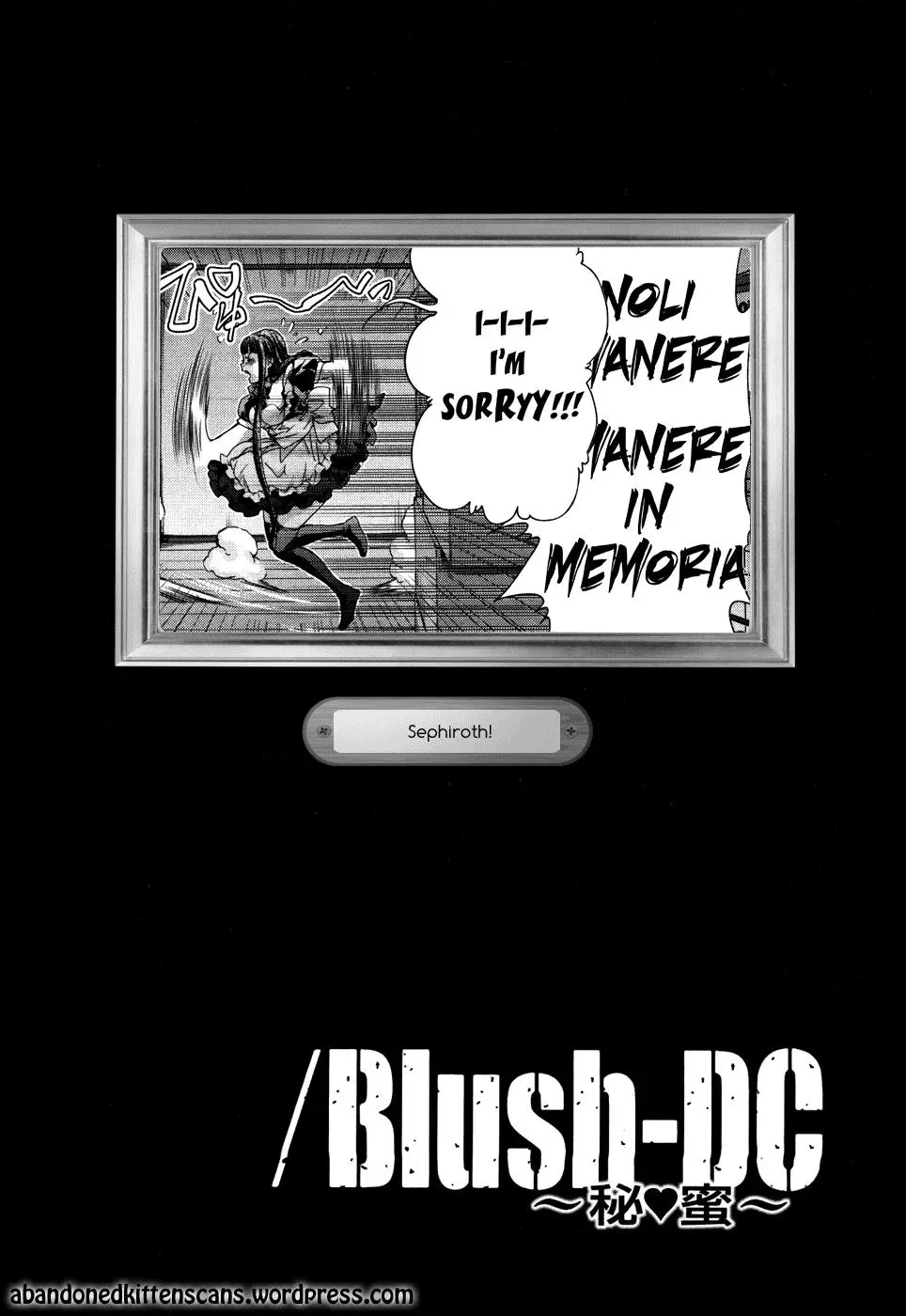 Read /Blush-DC: Hi♥mitsu chapter 29 image 25 on Lezhin