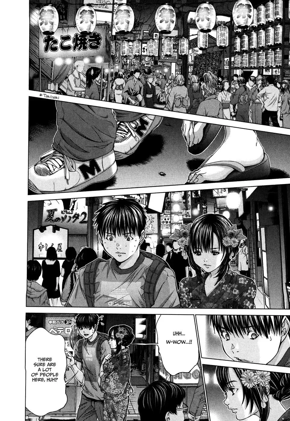 Read /Blush-DC: Hi♥mitsu chapter 29 image 3 on Lezhin