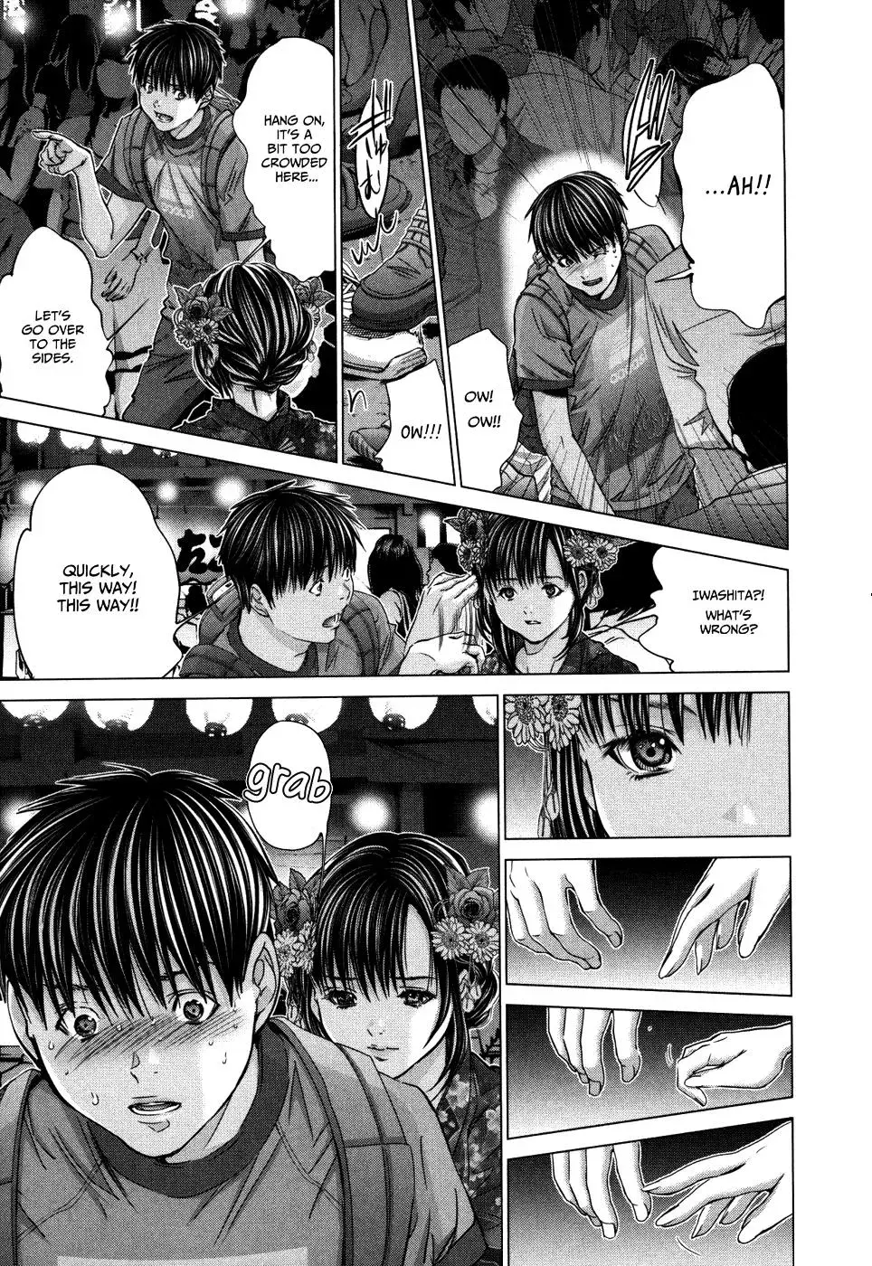 Read /Blush-DC: Hi♥mitsu chapter 29 image 4 on Lezhin