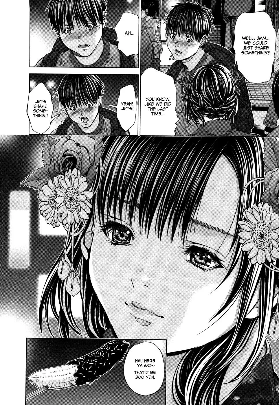 Read /Blush-DC: Hi♥mitsu chapter 29 image 7 on Lezhin