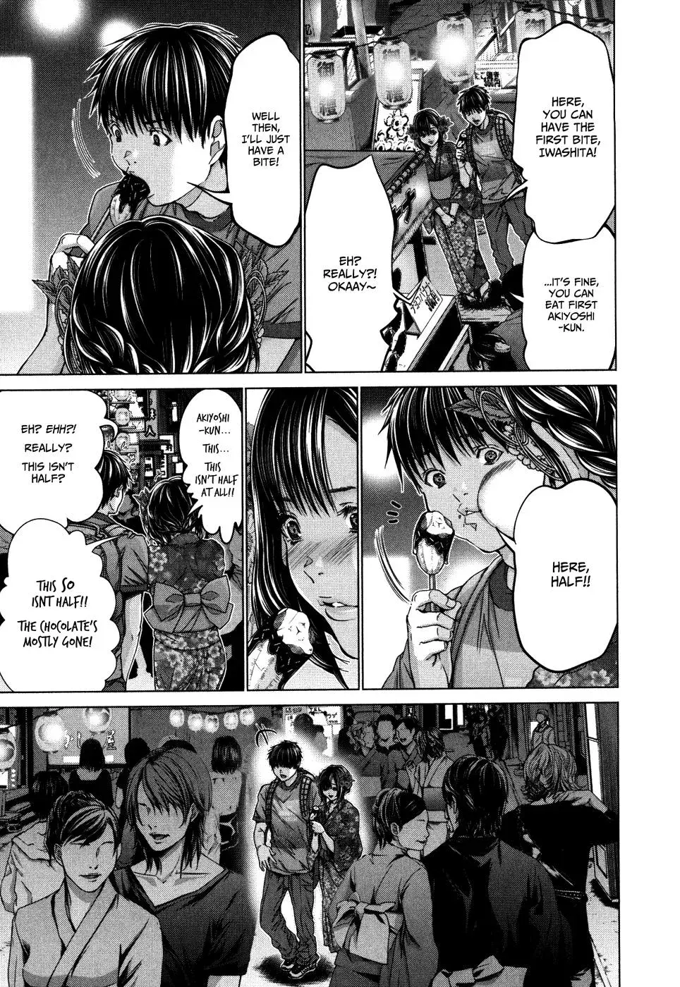 Read /Blush-DC: Hi♥mitsu chapter 29 image 8 on Lezhin