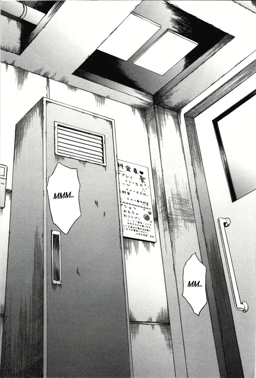 Read /Blush-DC: Hi♥mitsu chapter 3 image 1 on Lezhin