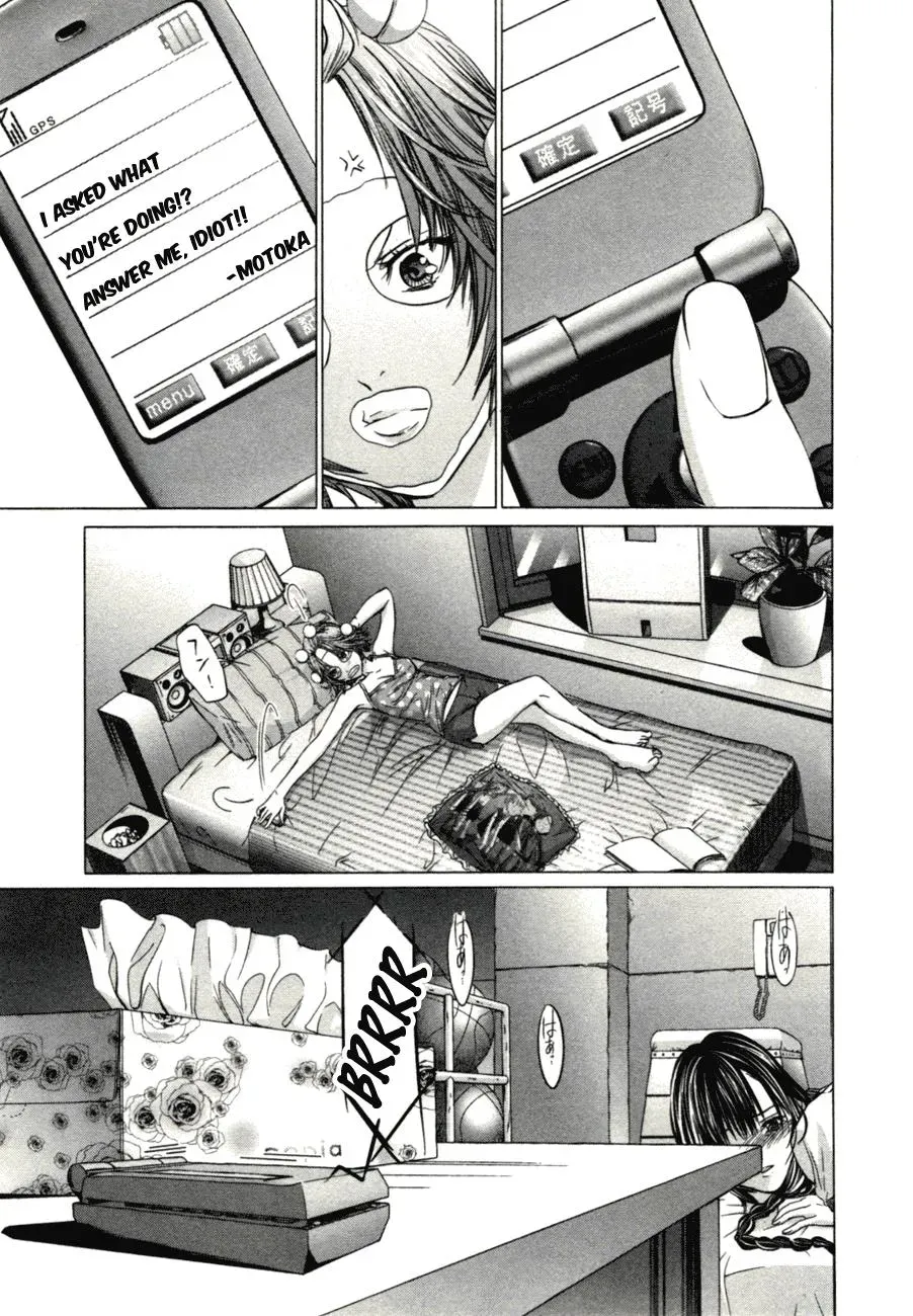 Read /Blush-DC: Hi♥mitsu chapter 3 image 11 on Lezhin