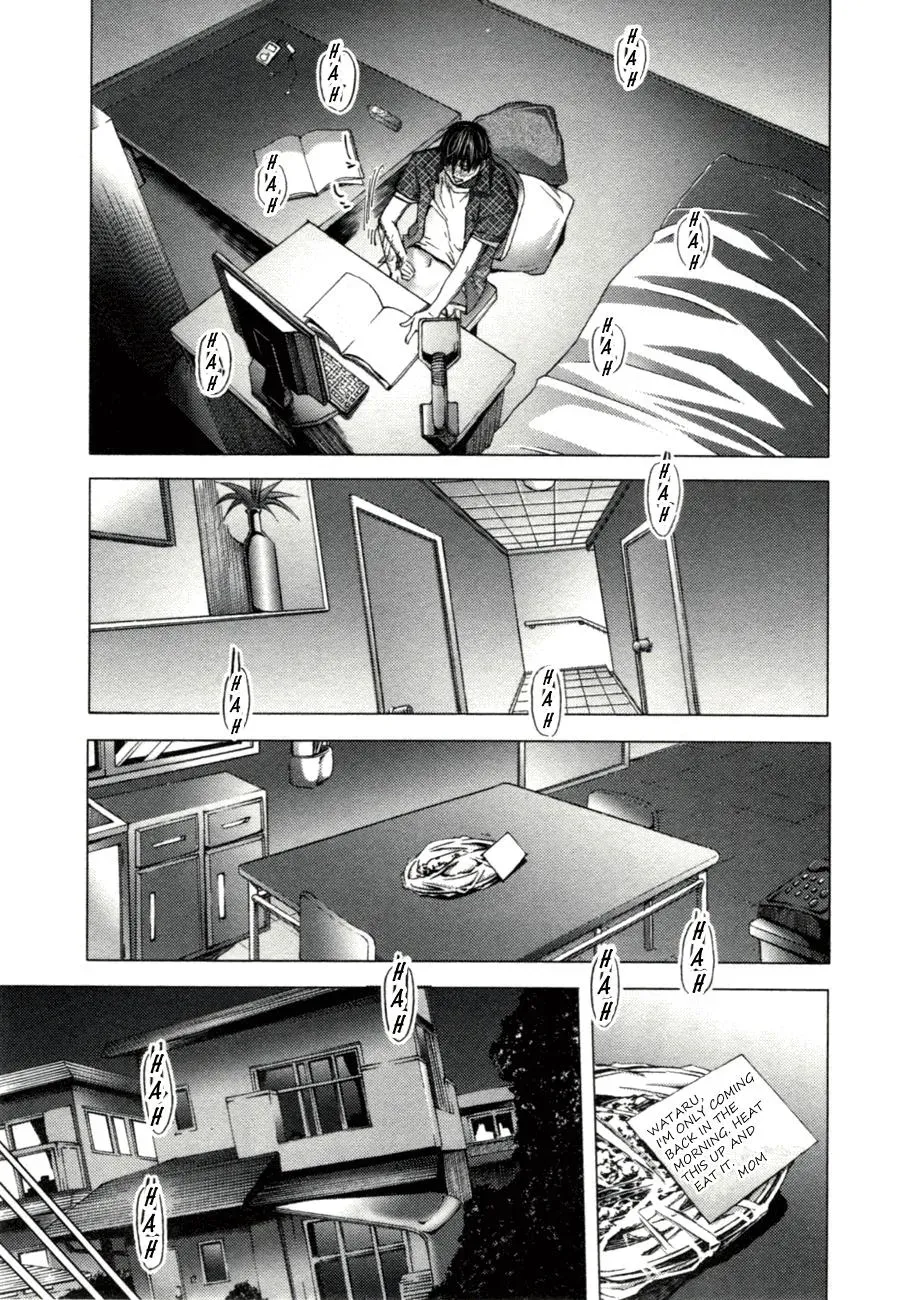 Read /Blush-DC: Hi♥mitsu chapter 3 image 17 on Lezhin