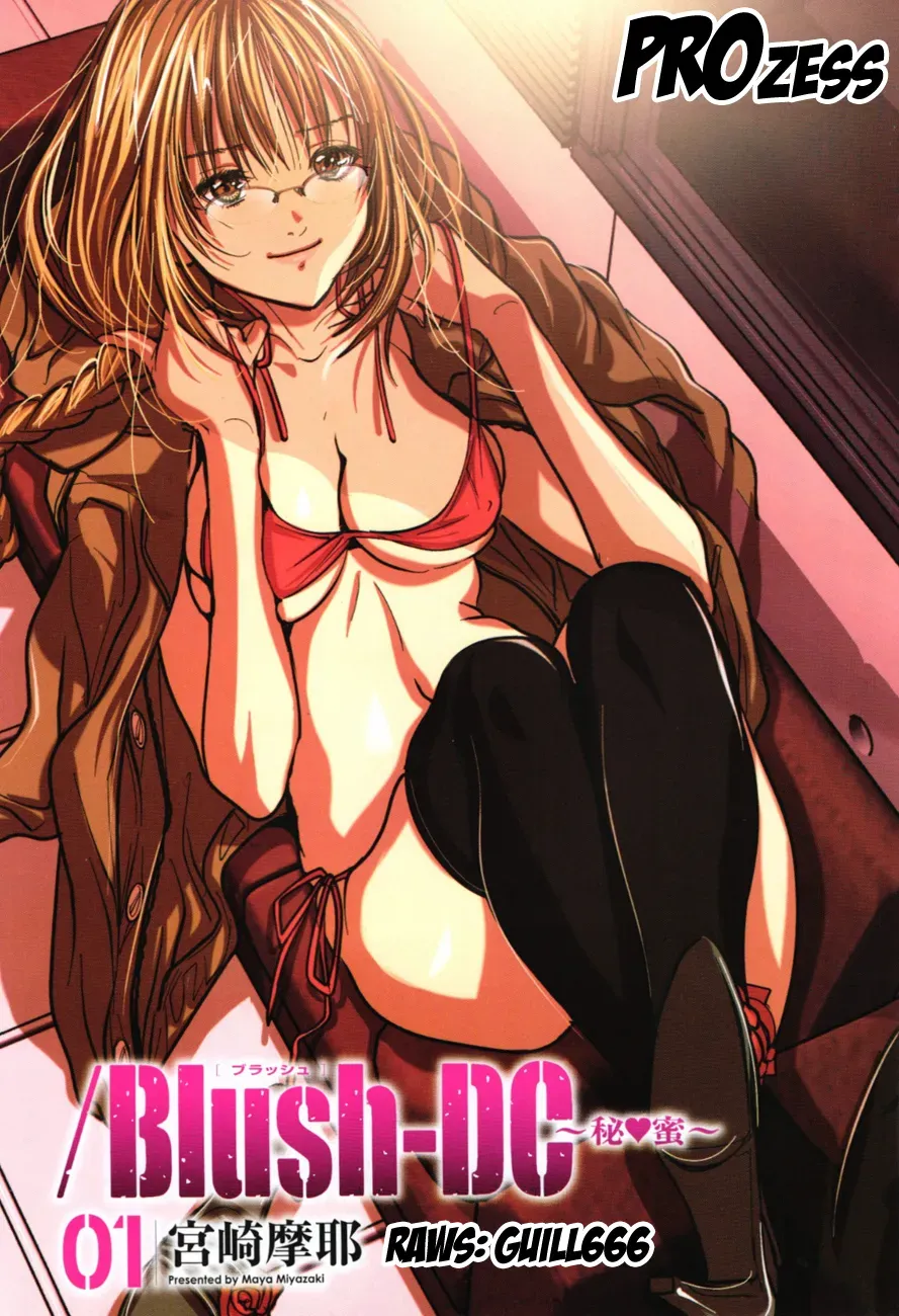 Read /Blush-DC: Hi♥mitsu chapter 3 image 23 on Lezhin