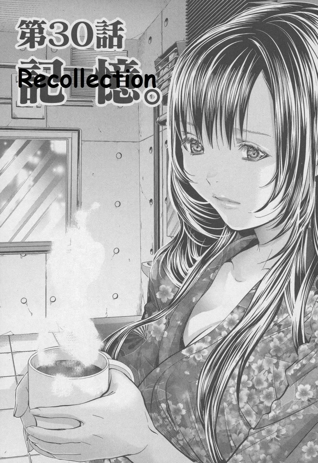 Read /Blush-DC: Hi♥mitsu chapter 30 image 1 on Lezhin