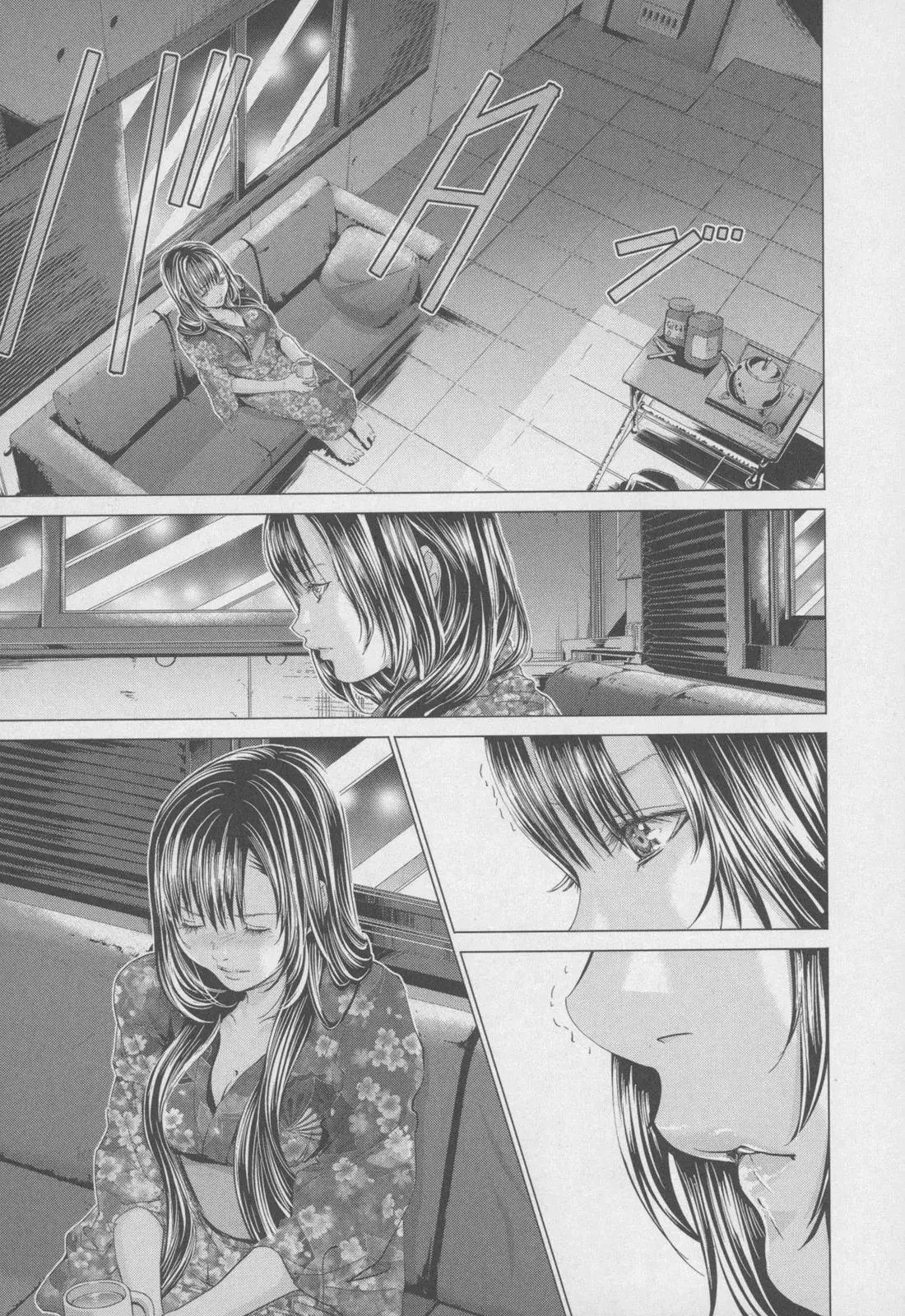 Read /Blush-DC: Hi♥mitsu chapter 30 image 10 on Lezhin