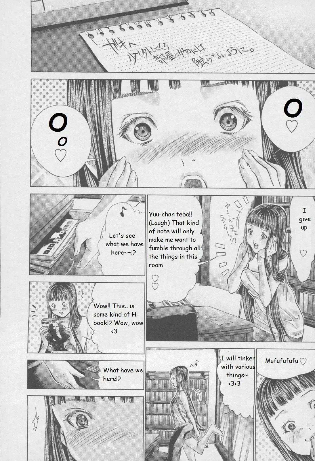Read /Blush-DC: Hi♥mitsu chapter 30 image 15 on Lezhin
