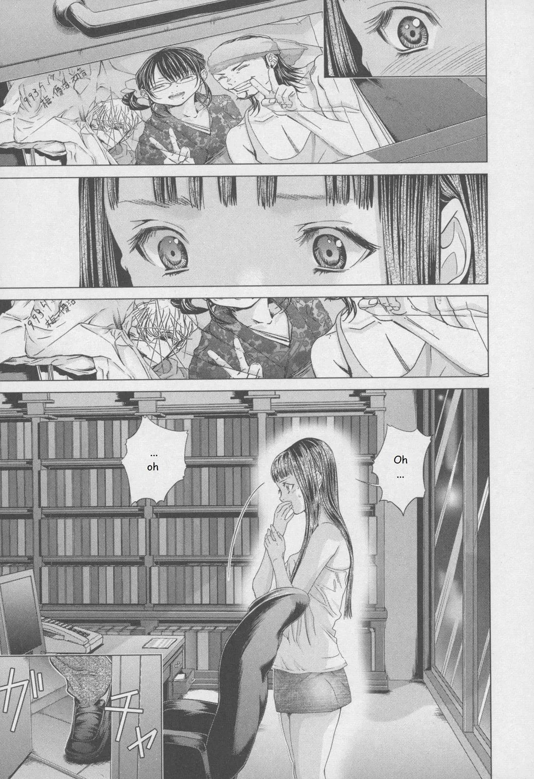 Read /Blush-DC: Hi♥mitsu chapter 30 image 16 on Lezhin