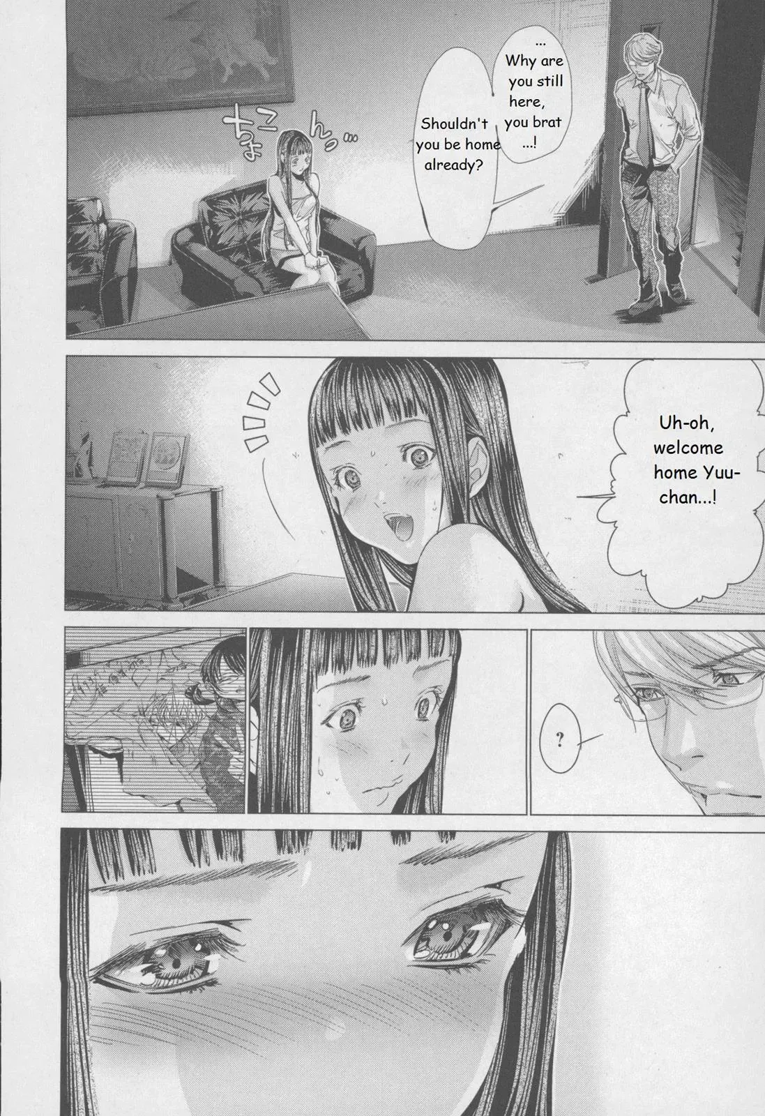Read /Blush-DC: Hi♥mitsu chapter 30 image 17 on Lezhin