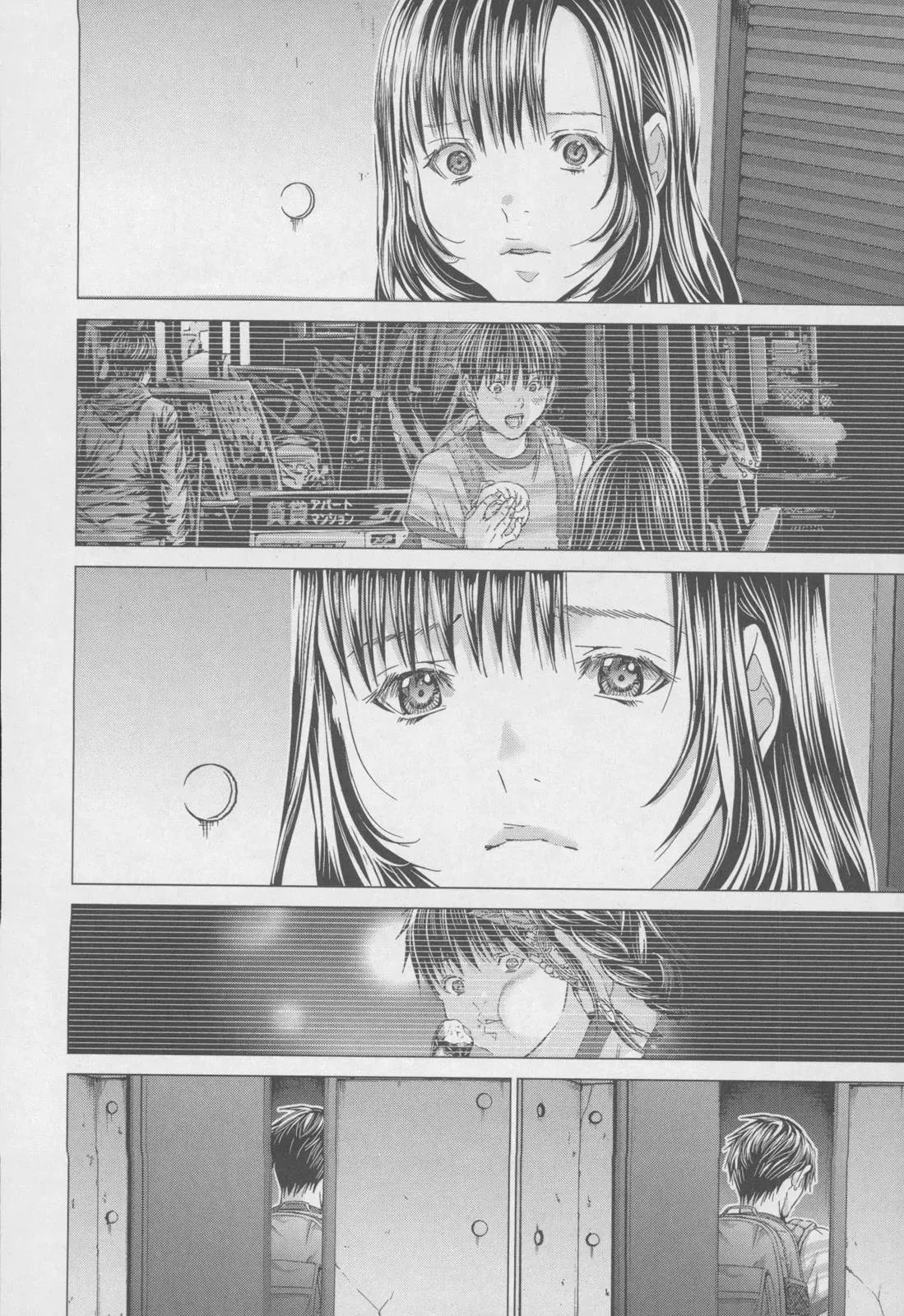 Read /Blush-DC: Hi♥mitsu chapter 30 image 9 on Lezhin