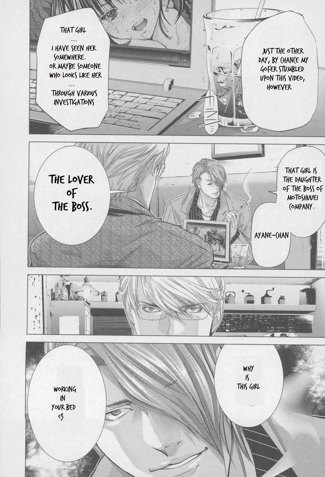 Read /Blush-DC: Hi♥mitsu chapter 31 image 19 on Lezhin