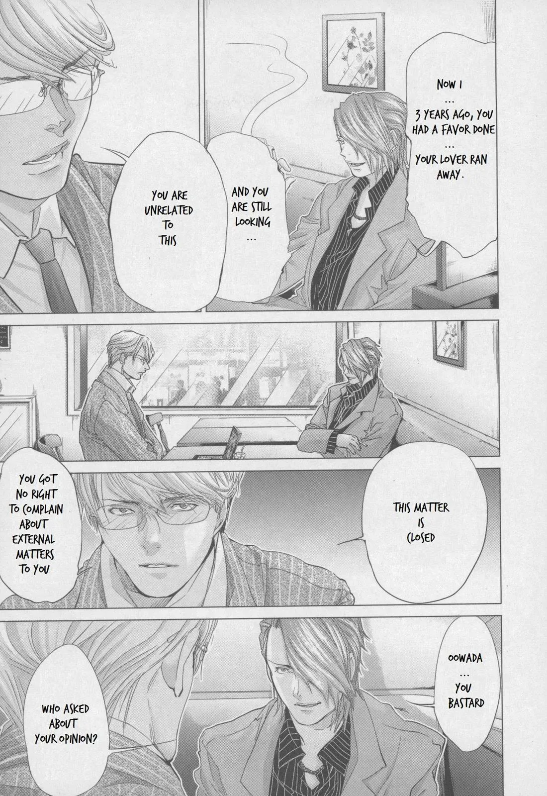 Read /Blush-DC: Hi♥mitsu chapter 31 image 20 on Lezhin