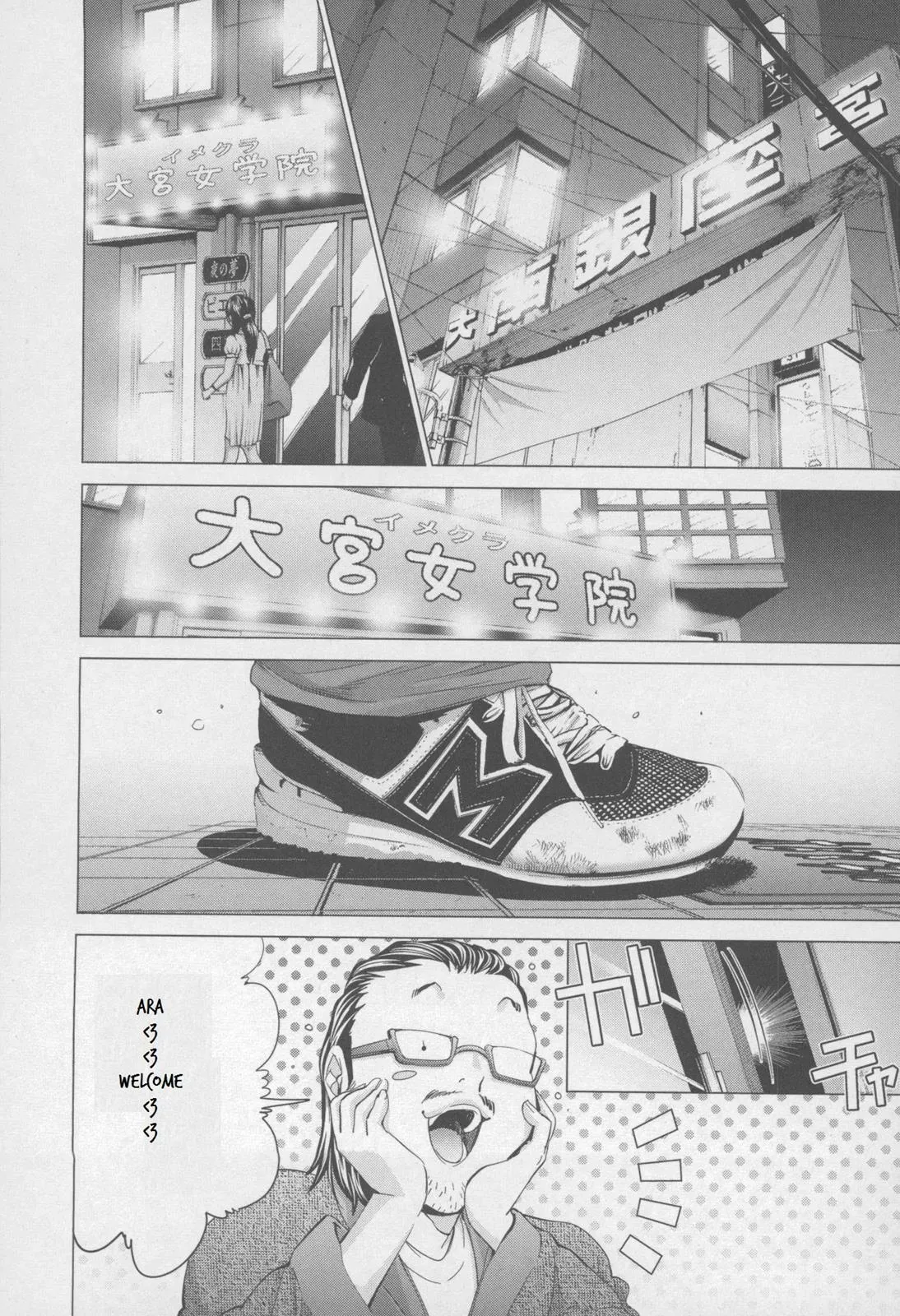Read /Blush-DC: Hi♥mitsu chapter 31 image 21 on Lezhin