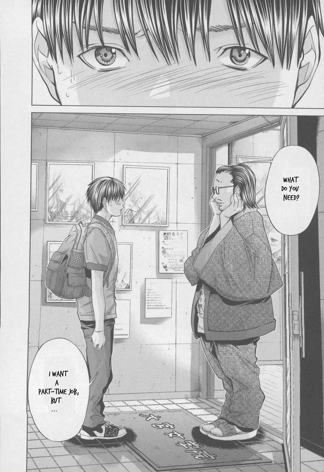 Read /Blush-DC: Hi♥mitsu chapter 31 image 24 on Lezhin