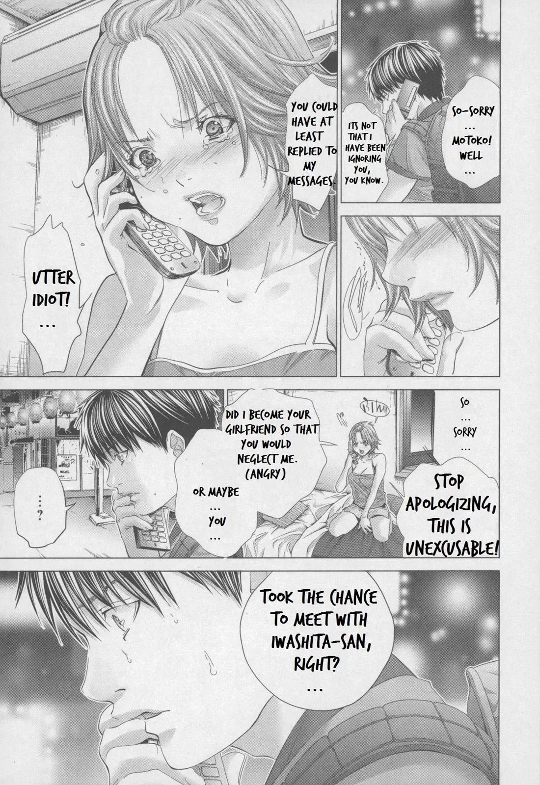 Read /Blush-DC: Hi♥mitsu chapter 31 image 4 on Lezhin