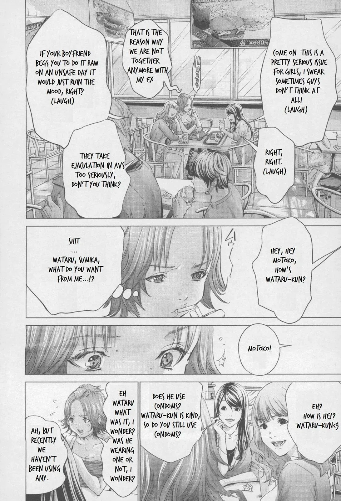 Read /Blush-DC: Hi♥mitsu chapter 31 image 9 on Lezhin