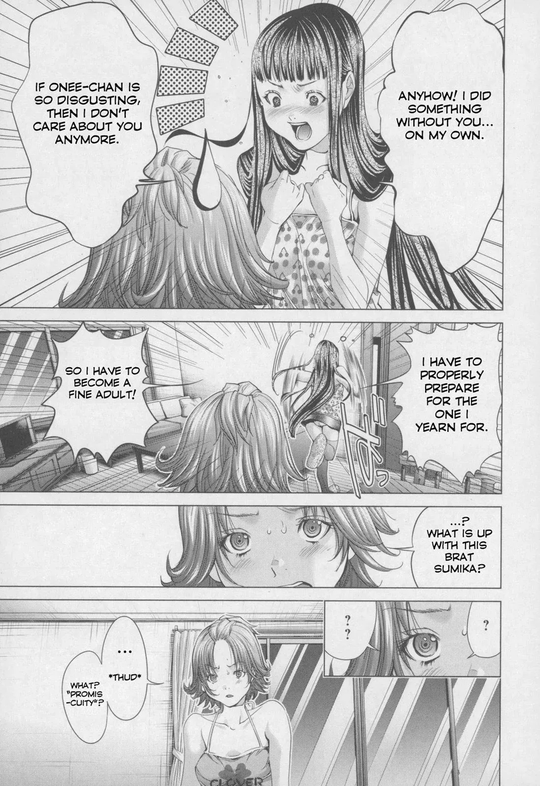 Read /Blush-DC: Hi♥mitsu chapter 32 image 13 on Lezhin