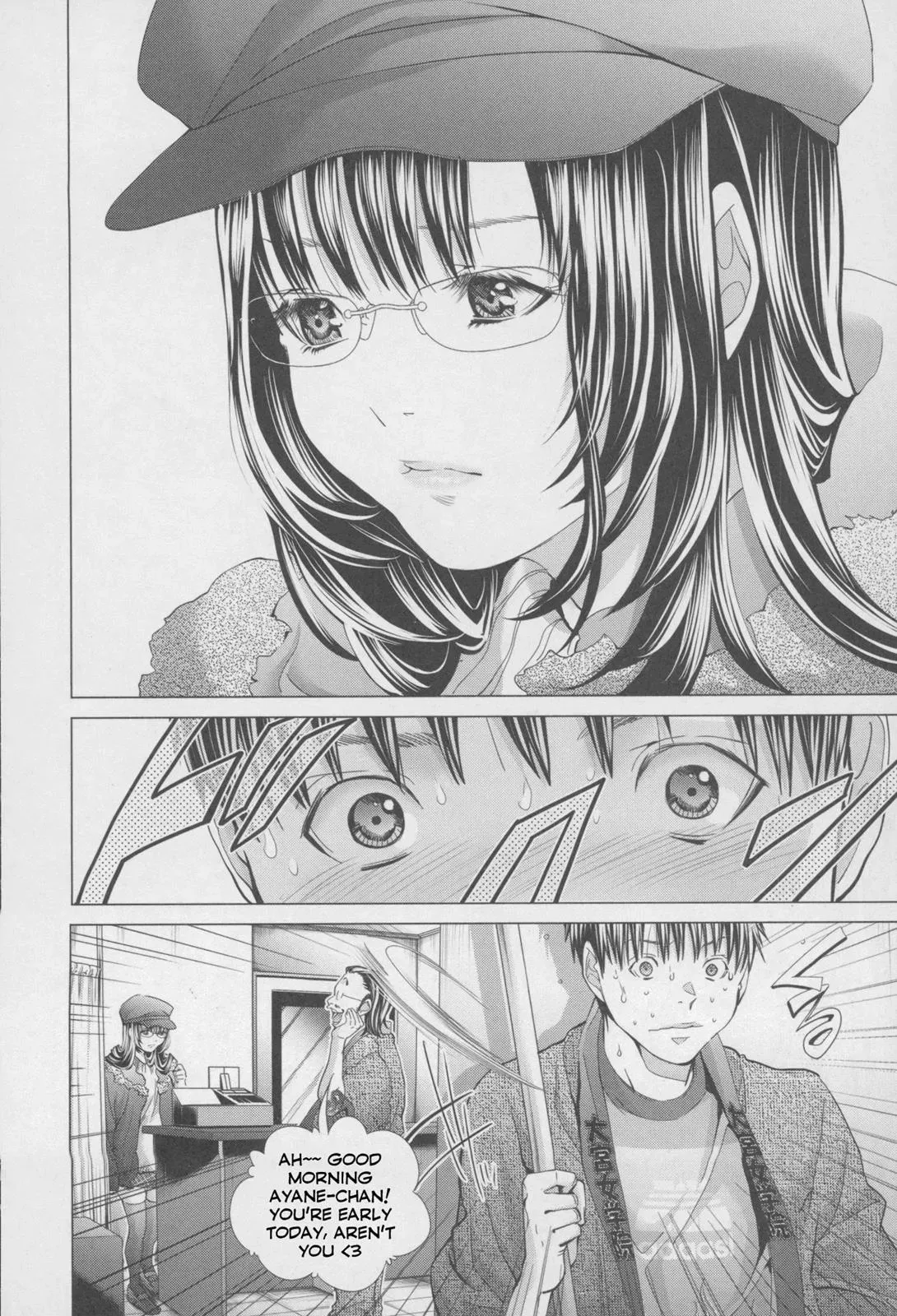 Read /Blush-DC: Hi♥mitsu chapter 32 image 18 on Lezhin