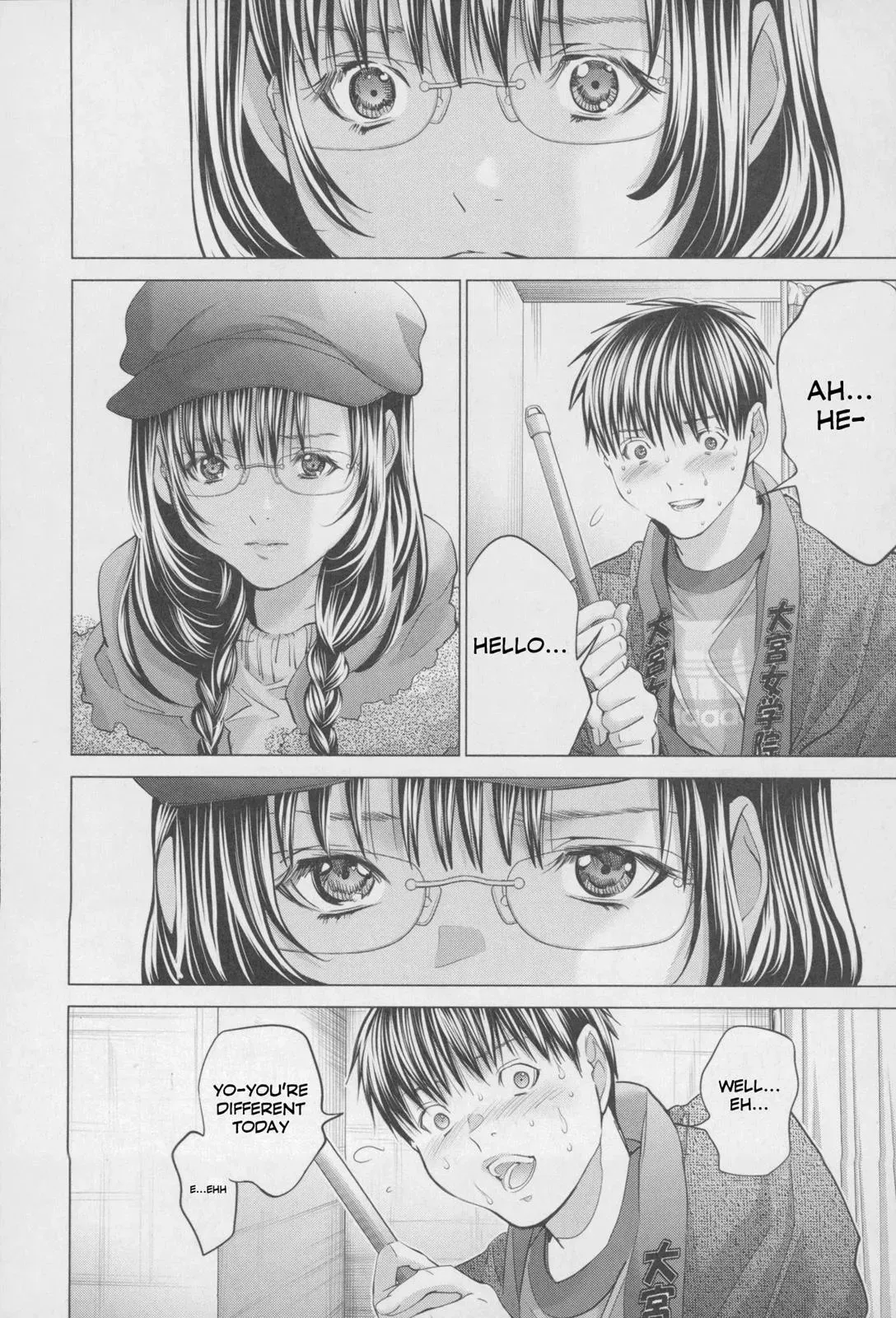 Read /Blush-DC: Hi♥mitsu chapter 32 image 20 on Lezhin