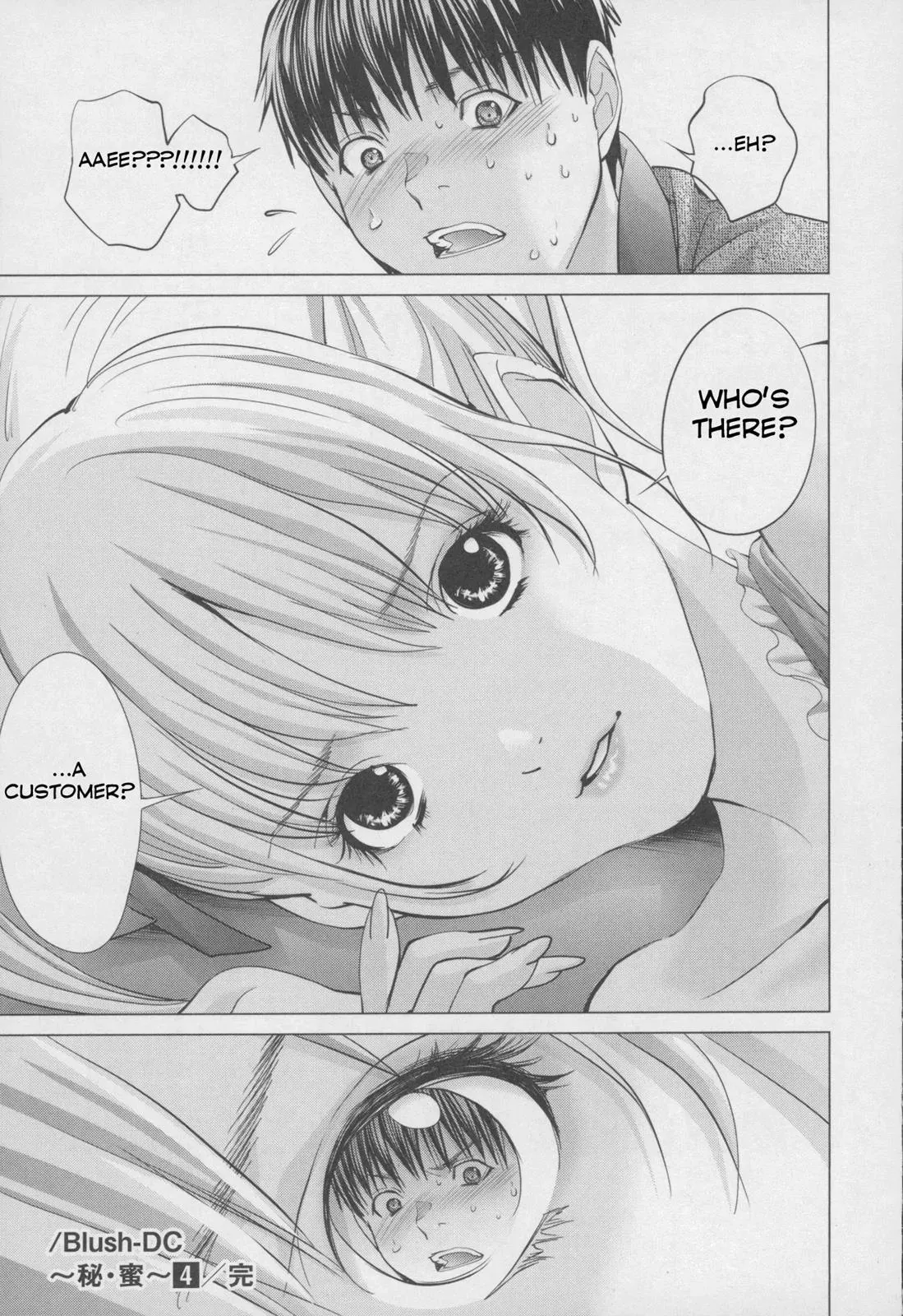 Read /Blush-DC: Hi♥mitsu chapter 32 image 27 on Lezhin