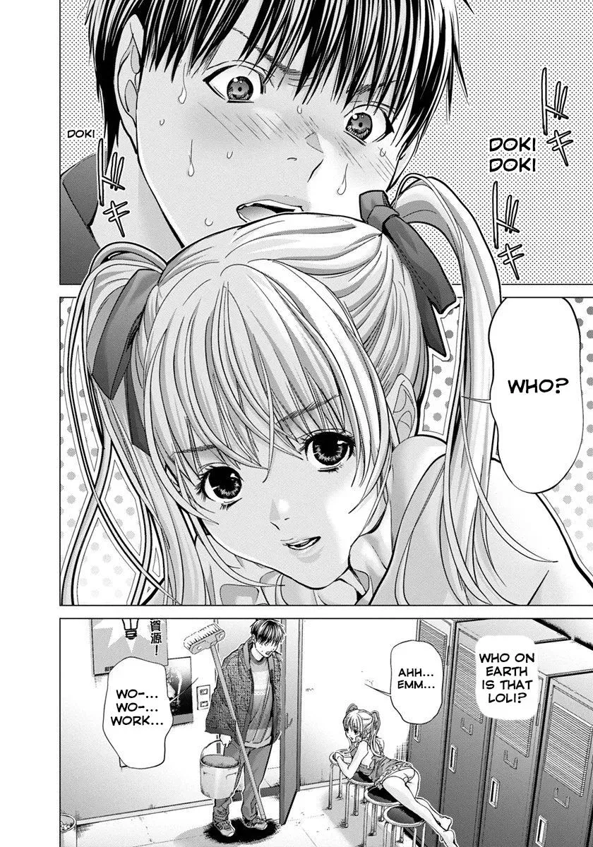 Read /Blush-DC: Hi♥mitsu chapter 33 image 1 on Lezhin