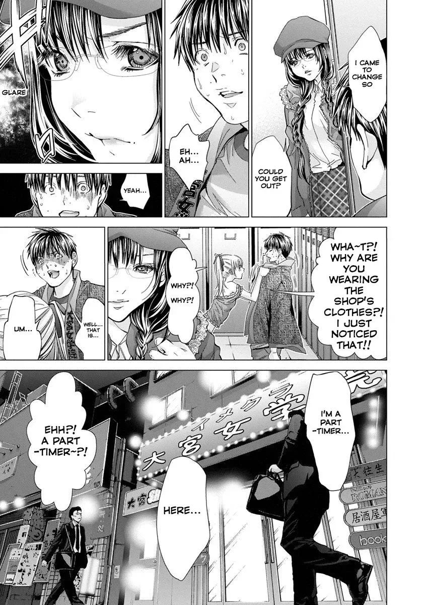 Read /Blush-DC: Hi♥mitsu chapter 33 image 10 on Lezhin