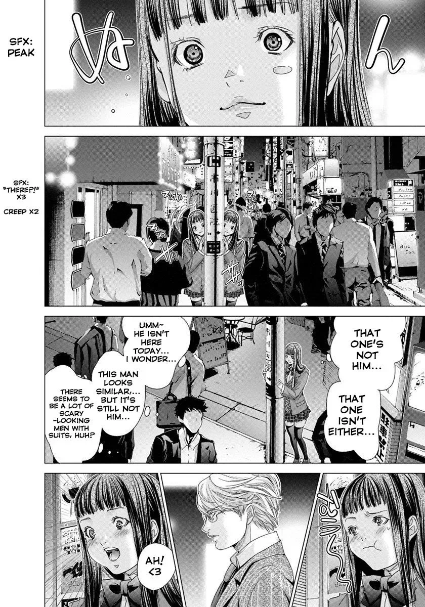 Read /Blush-DC: Hi♥mitsu chapter 33 image 11 on Lezhin