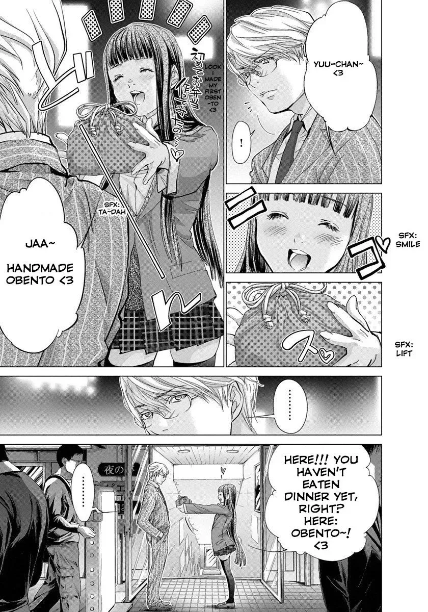 Read /Blush-DC: Hi♥mitsu chapter 33 image 12 on Lezhin