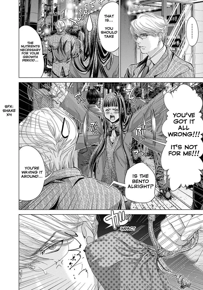 Read /Blush-DC: Hi♥mitsu chapter 33 image 13 on Lezhin