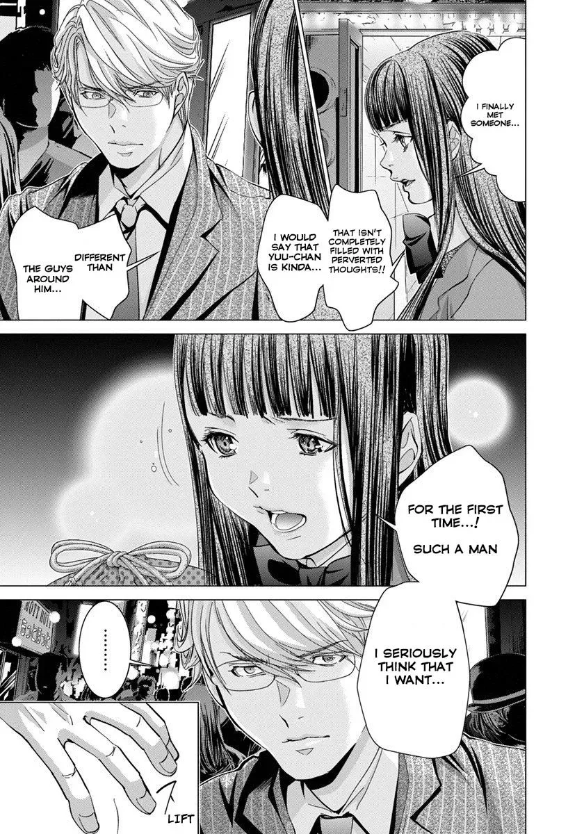 Read /Blush-DC: Hi♥mitsu chapter 33 image 16 on Lezhin