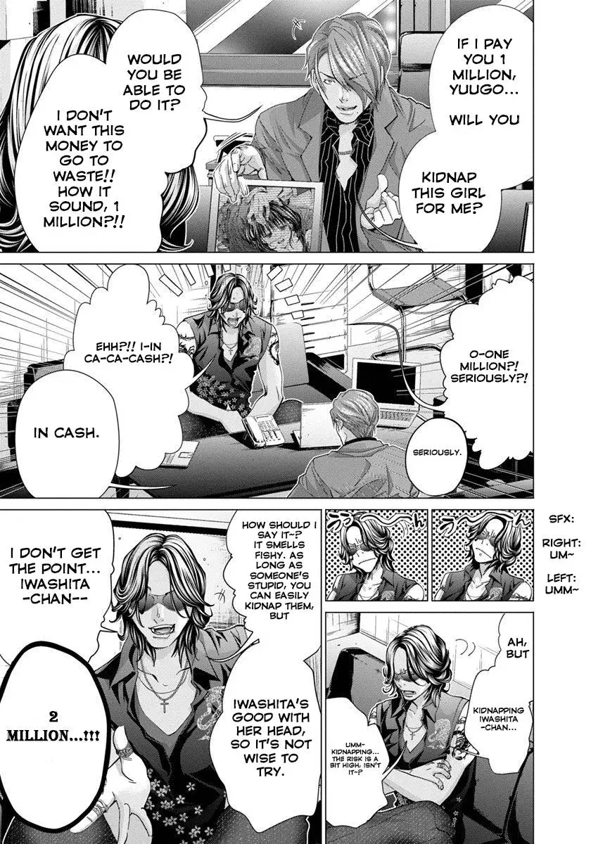Read /Blush-DC: Hi♥mitsu chapter 33 image 20 on Lezhin
