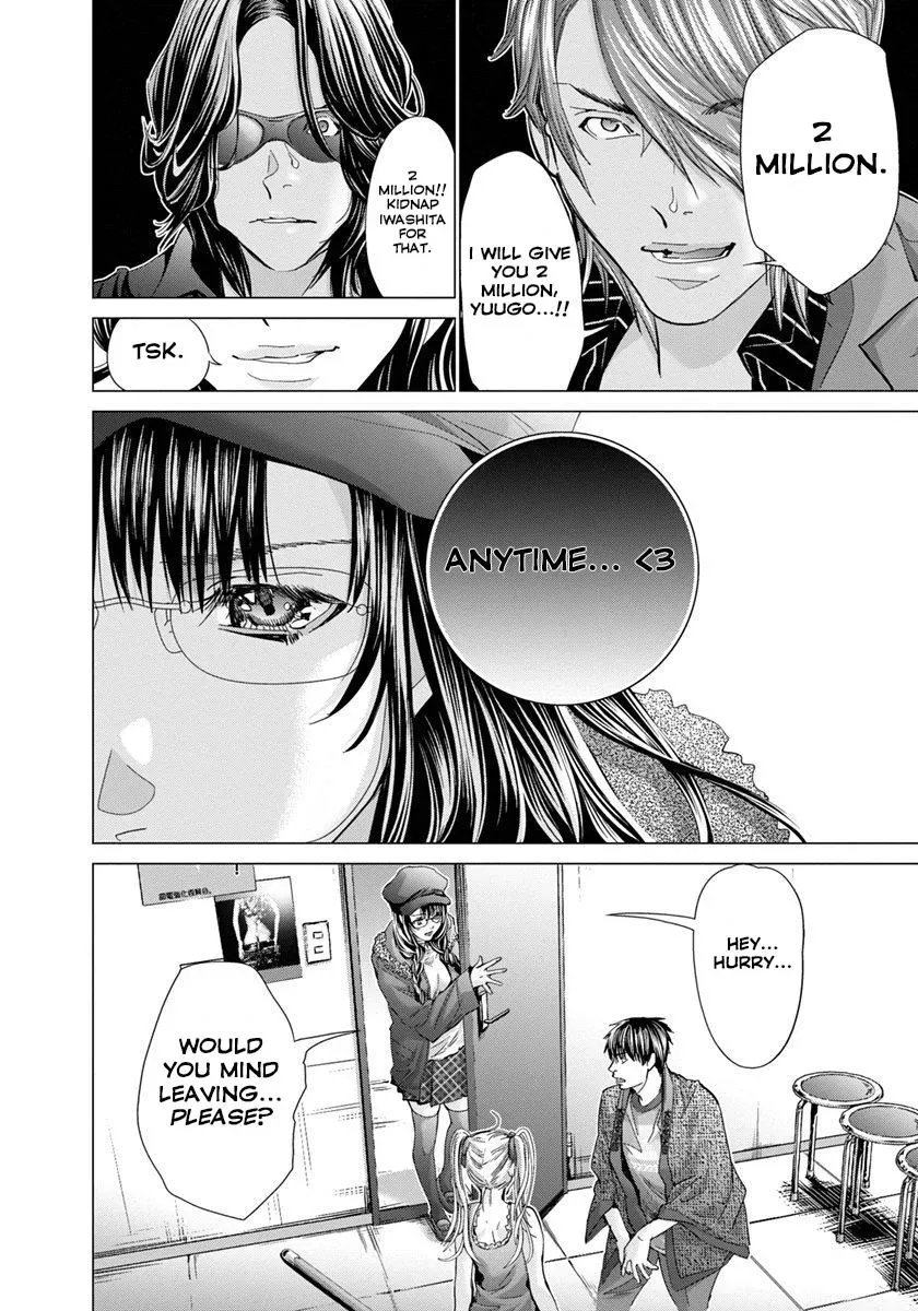 Read /Blush-DC: Hi♥mitsu chapter 33 image 21 on Lezhin