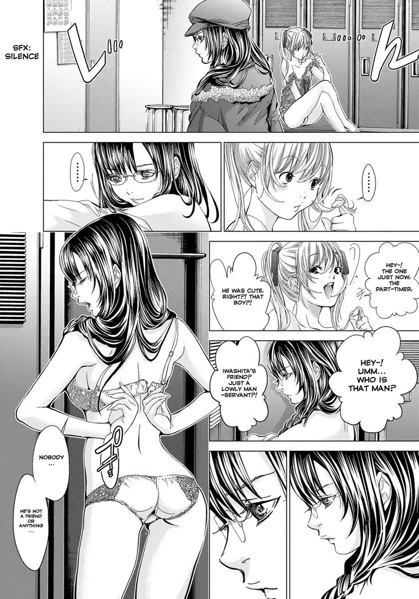Read /Blush-DC: Hi♥mitsu chapter 33 image 23 on Lezhin