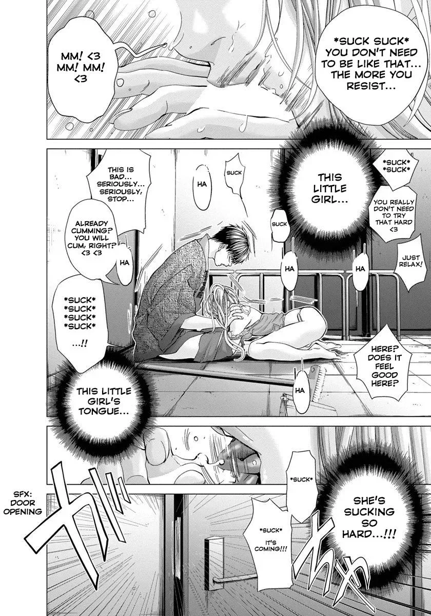 Read /Blush-DC: Hi♥mitsu chapter 33 image 7 on Lezhin