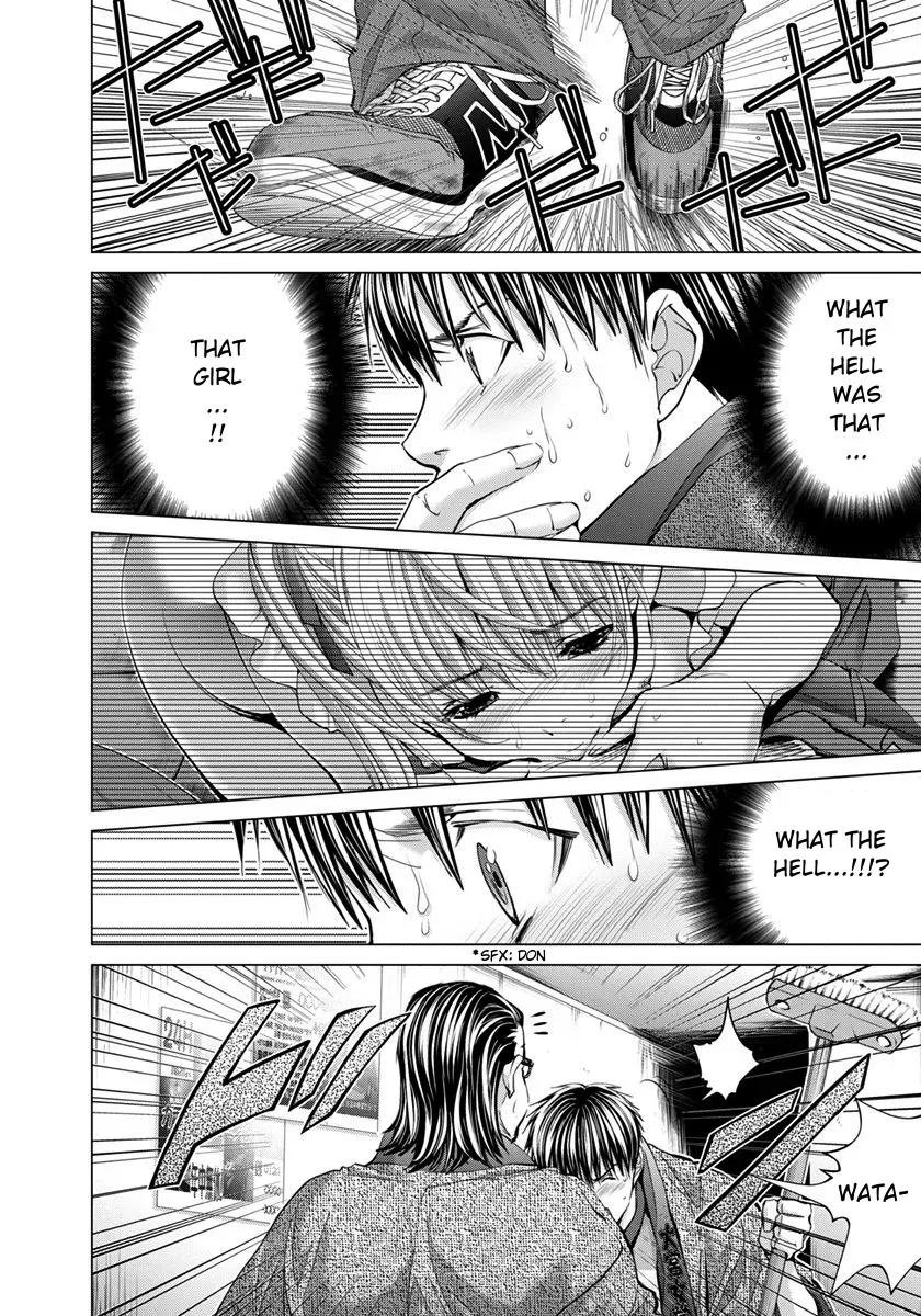 Read /Blush-DC: Hi♥mitsu chapter 34 image 1 on Lezhin