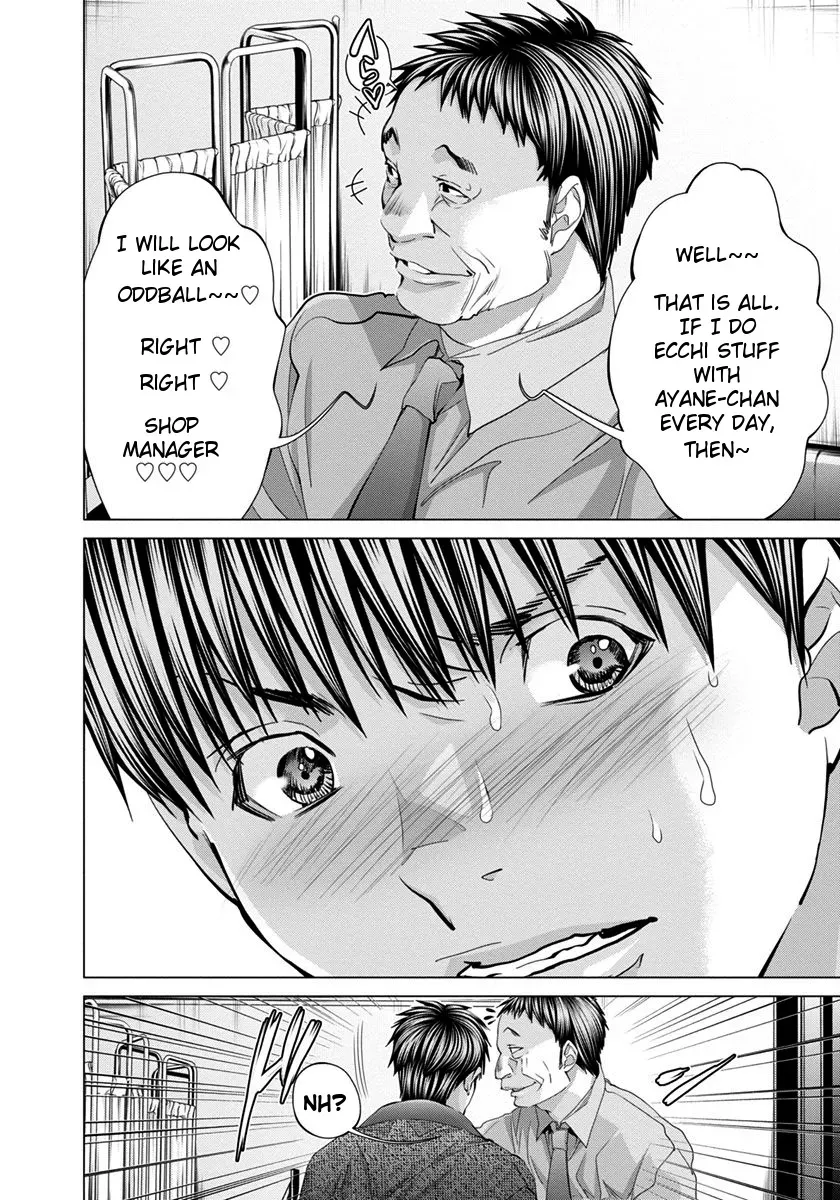 Read /Blush-DC: Hi♥mitsu chapter 34 image 11 on Lezhin