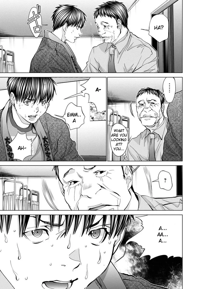 Read /Blush-DC: Hi♥mitsu chapter 34 image 12 on Lezhin