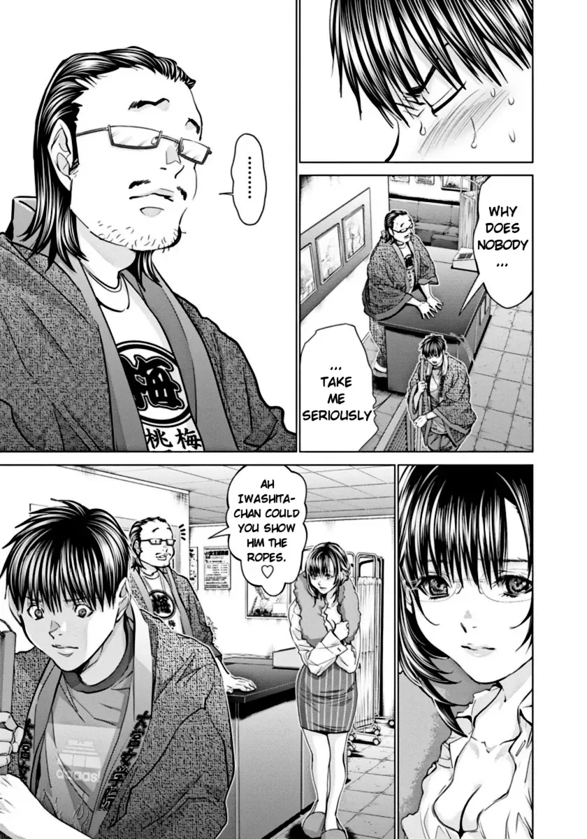 Read /Blush-DC: Hi♥mitsu chapter 34 image 14 on Lezhin