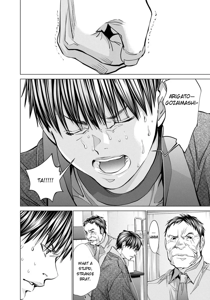 Read /Blush-DC: Hi♥mitsu chapter 34 image 15 on Lezhin