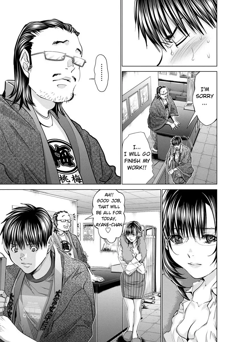 Read /Blush-DC: Hi♥mitsu chapter 34 image 16 on Lezhin